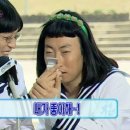 젭스