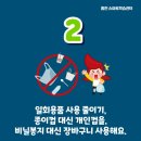 대자초교 이미지