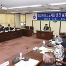 하남시미사도서관 이미지