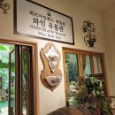 허브아일랜드 아테네홀 이미지