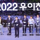 봄밤음악회 이미지