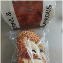 올리브앤브래드 | 버터풀 앤 크리멀러스 수서 SRT점 올리브 치즈 브레드와 미니 밤식빵 후기 내돈내산