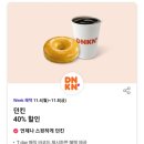 웅양반점