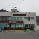 도독마을회관 이미지