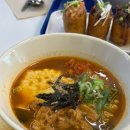 테이스티해례본