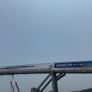 진도항 | 제주도 배편 진도항에서 제주도까지 이용한 후기