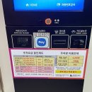 국립현대미술관 서울 론 뮤익 전시회 예매 무료관람 팁 솔직후기
