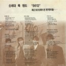 비612(B612)