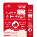세영약국 이미지