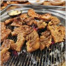 우미가든 이미지