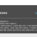 틸리언