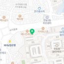 신행당약국 네이버블로그
