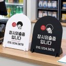엘지포멕스
