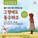 양주희망도서관 이미지