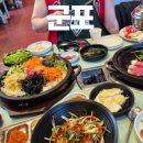 군포 산본 고깃집 꾸석지돌판한우 후기