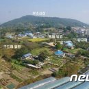 백제얼음