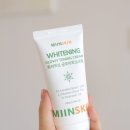 피부톤업 + 미백케어 동시에! 미인스킨 화이트닝 크림 후기✨