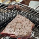 이장한우식육점