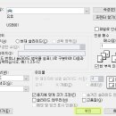 덕성인쇄 - 부천시 오정구 | 덕성인쇄