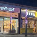 율지18로 이미지