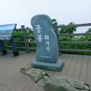 북면431 | [한북정맥+100대명산] 1일4산 광덕산+화악산 최단코스/주차,거리,소요시간