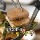 한입만 이미지