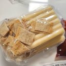 3공단3로1L-3 이미지