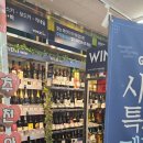 GS25 강남동원점 이미지