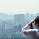 하나법률경매공인중개사사무소 네이버블로그