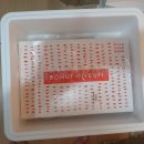 주식회사 글레이즈 이미지