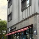 오징어 | 강원도 동해 맛집 추천 현지인도 찾는 화복 오징어보쌈 후기