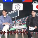 박용택 한일전 전망 이미지
