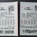 이마트24 들성로점 이미지