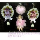 탑 웰빙하우스 이미지