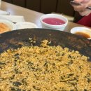 아랜역물닭갈비 - 부평구 열우물로49번길 47 | 아랜역물닭갈비