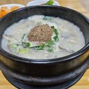 하예성순대국 이미지