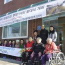 청동경로당 이미지