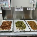현진한식