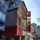 행복한 이화약국 이미지