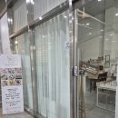 천년의 정원 | 대전 천년의 정원 상견례 후기 (대전 중식코스 상견례, 답례품 추천, 대전 달꿈케이크, 대전 토마토플라워)