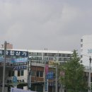 현재 강남권 유명아파트 30평대 시세 ㄷㄷ; 이미지