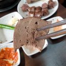 문학골찹쌀순대