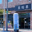 온누리영광 이미지