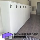 H1350 네이버블로그