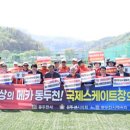 종합운동장 요람구장 네이버블로그