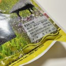 감람농장 이미지