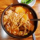 오서방소고기국밥 | 의령맛집 오서방 소고기국밥 솔직후기!