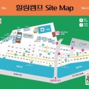 영월키즈캠핑장 이미지