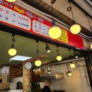 범어사 소문난 떡볶이김밥 이미지