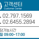 (주)카리스코리아